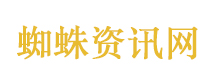 “探店”网红白冰偷税超900万元被查